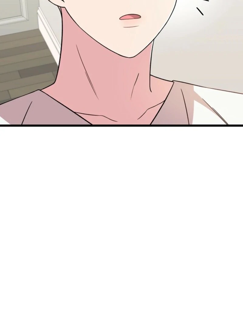Alien to Love Chapter 27 page 17