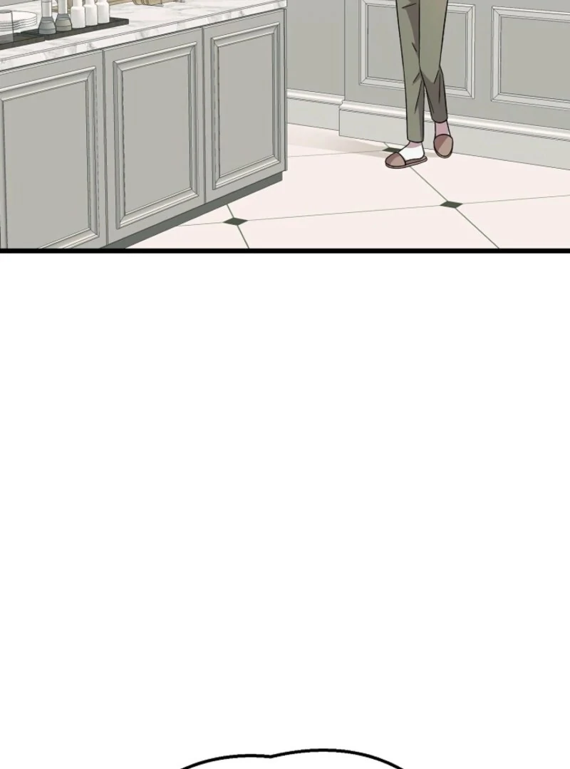 Alien to Love Chapter 27 page 4