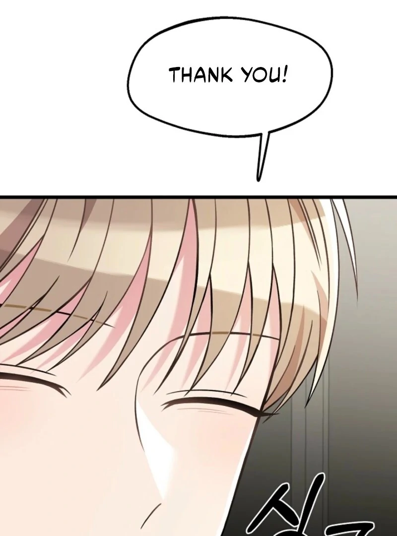 Alien to Love Chapter 27 page 11