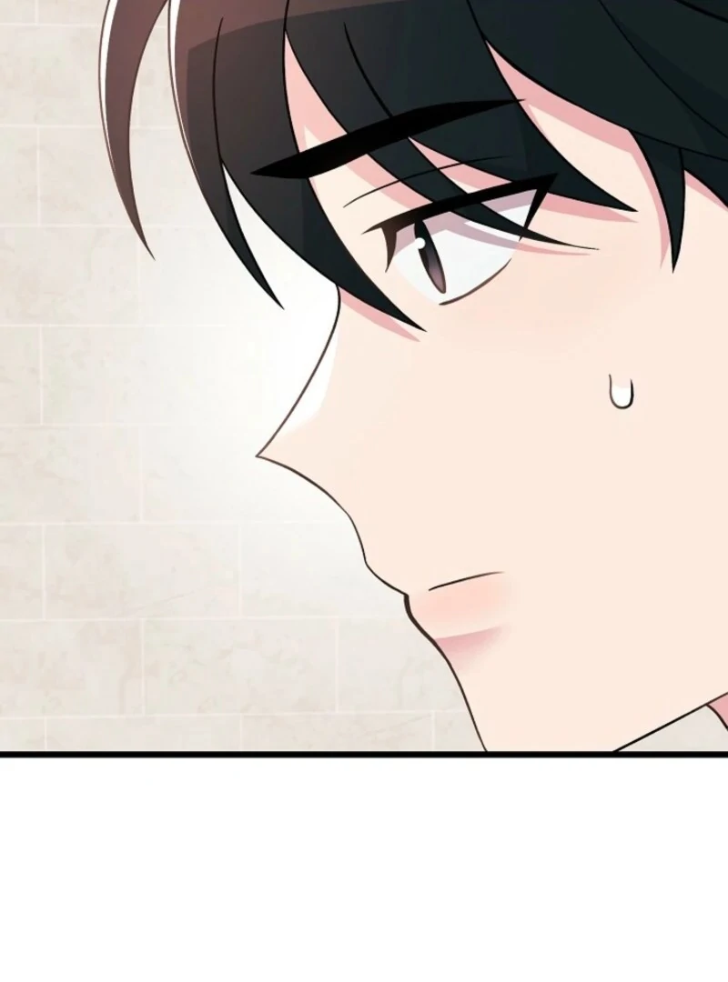 Alien to Love Chapter 26 page 9