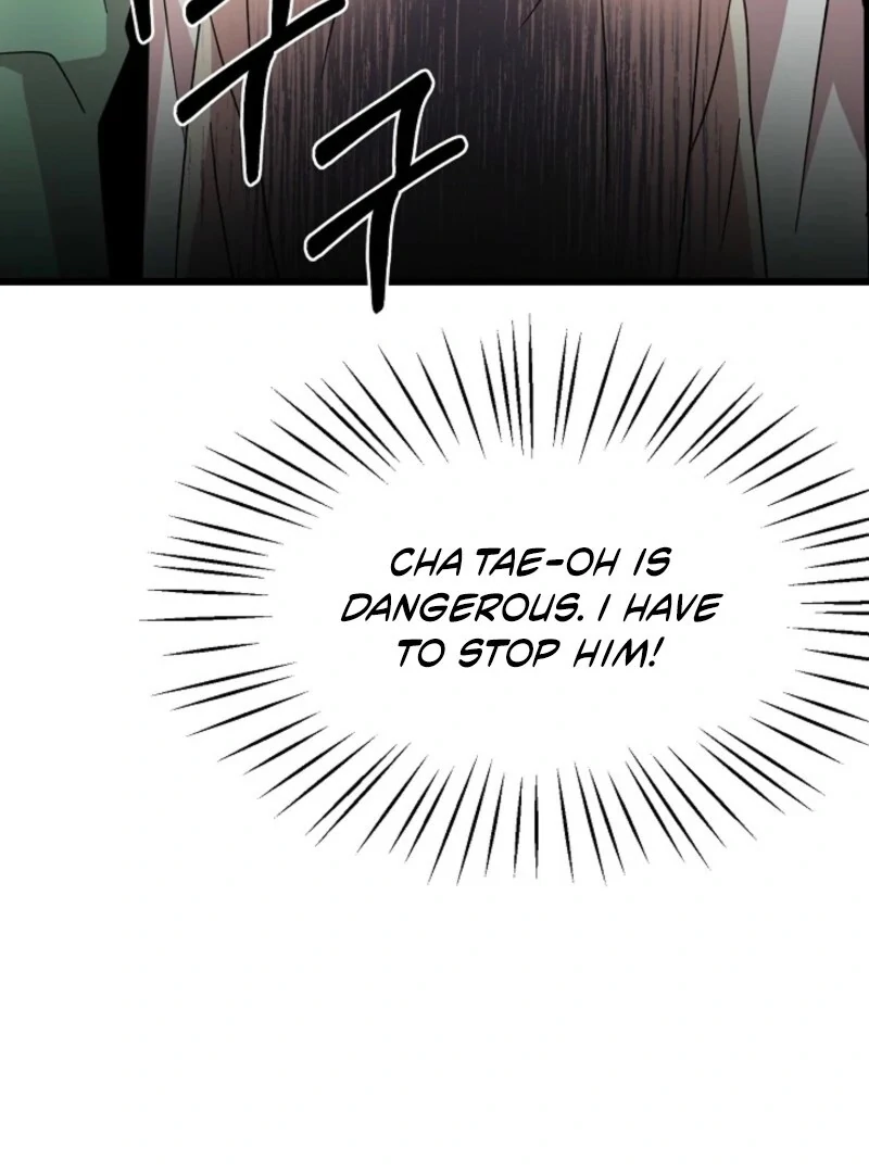 Alien to Love Chapter 26 page 12