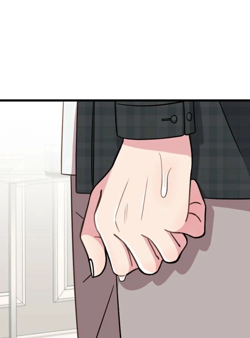Alien to Love Chapter 27 page 20