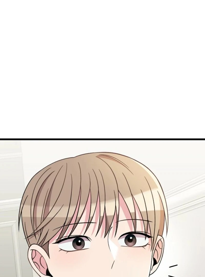 Alien to Love Chapter 27 page 16