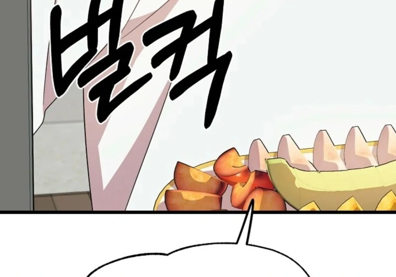 Alien to Love Chapter 27 page 27