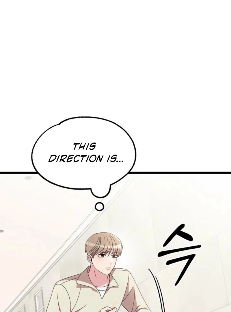 Alien to Love Chapter 26 page 25