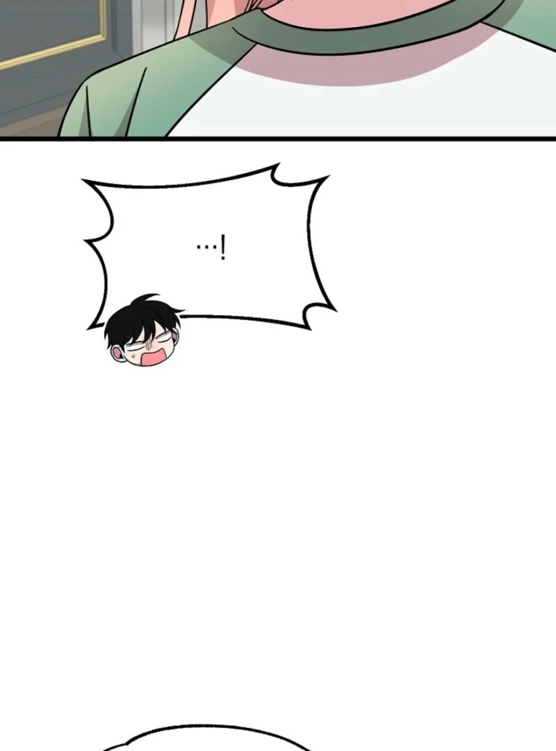 Alien to Love Chapter 27 page 32