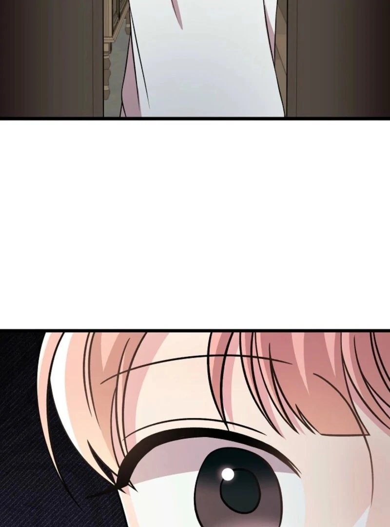 Alien to Love Chapter 26 page 30