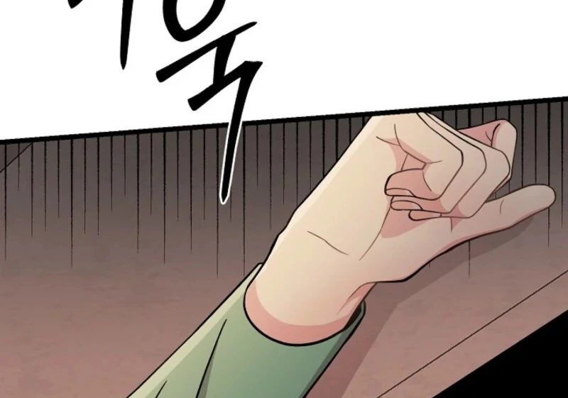 Alien to Love Chapter 27 page 65