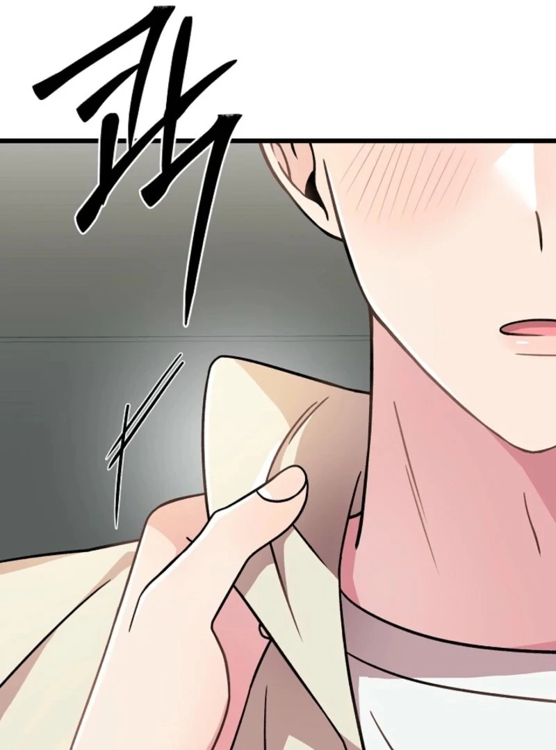 Alien to Love Chapter 26 page 64