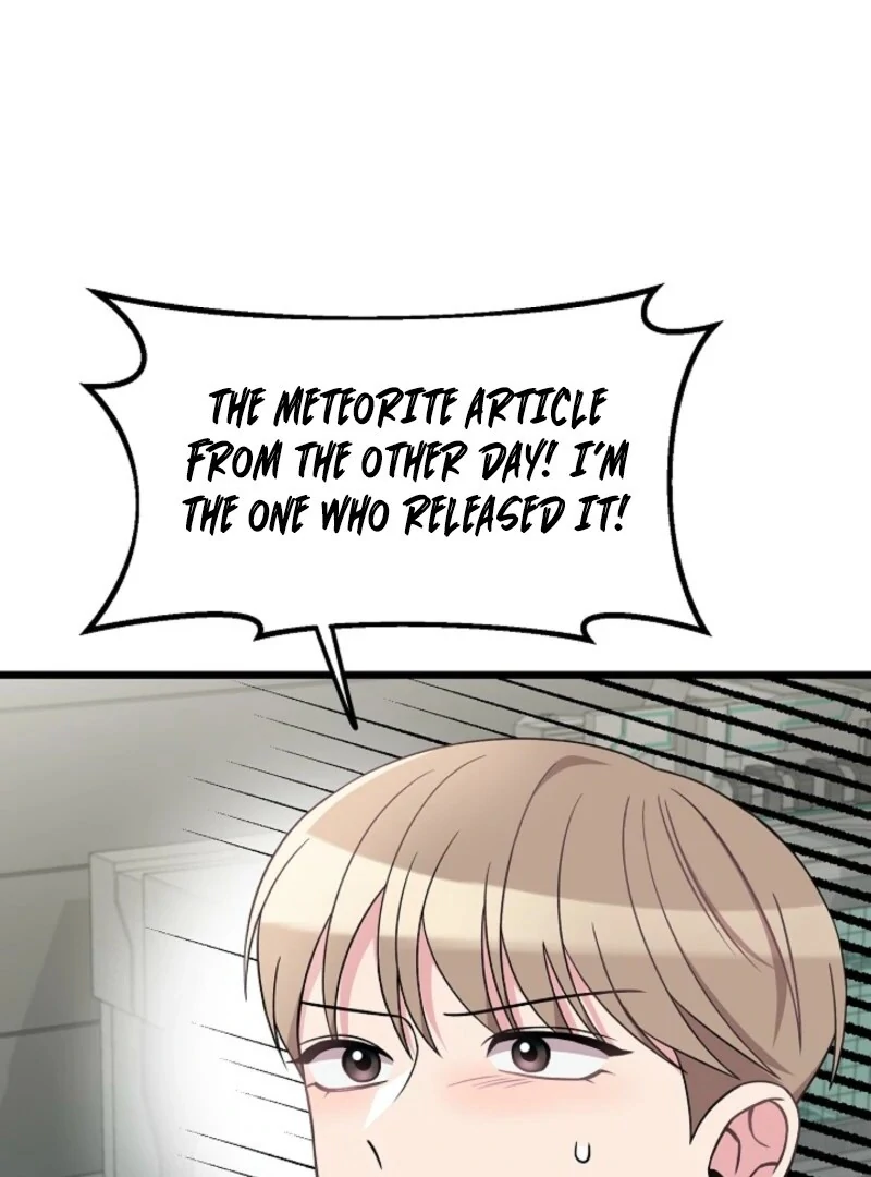 Alien to Love Chapter 26 page 82