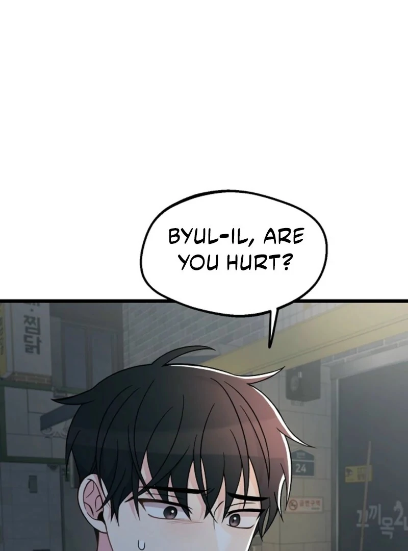 Alien to Love Chapter 27 page 87