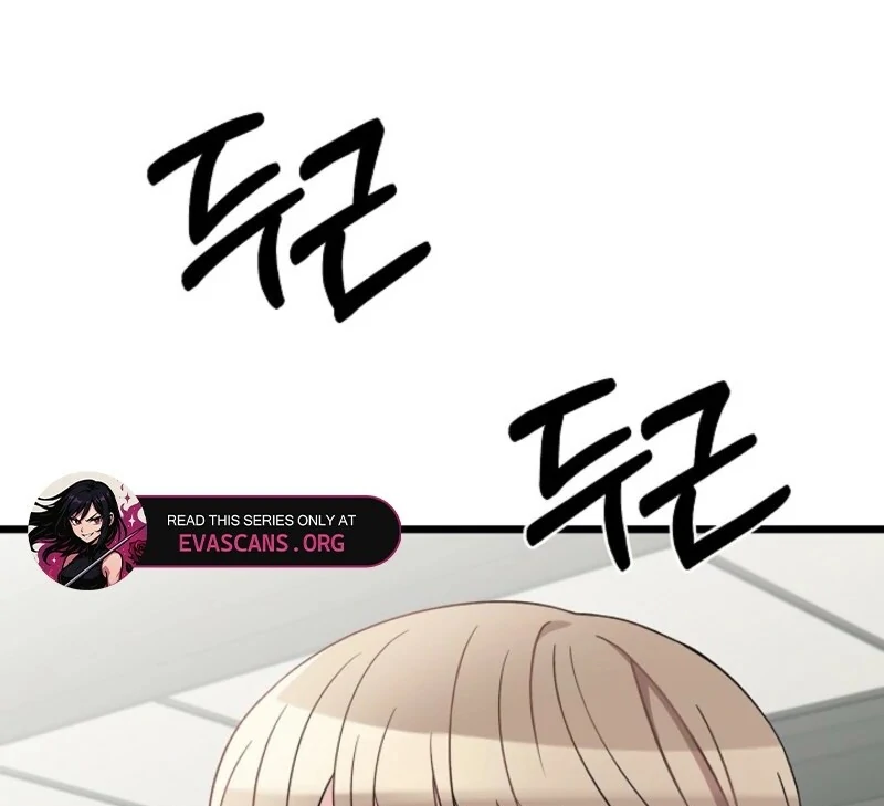 Alien to Love Chapter 26 page 90