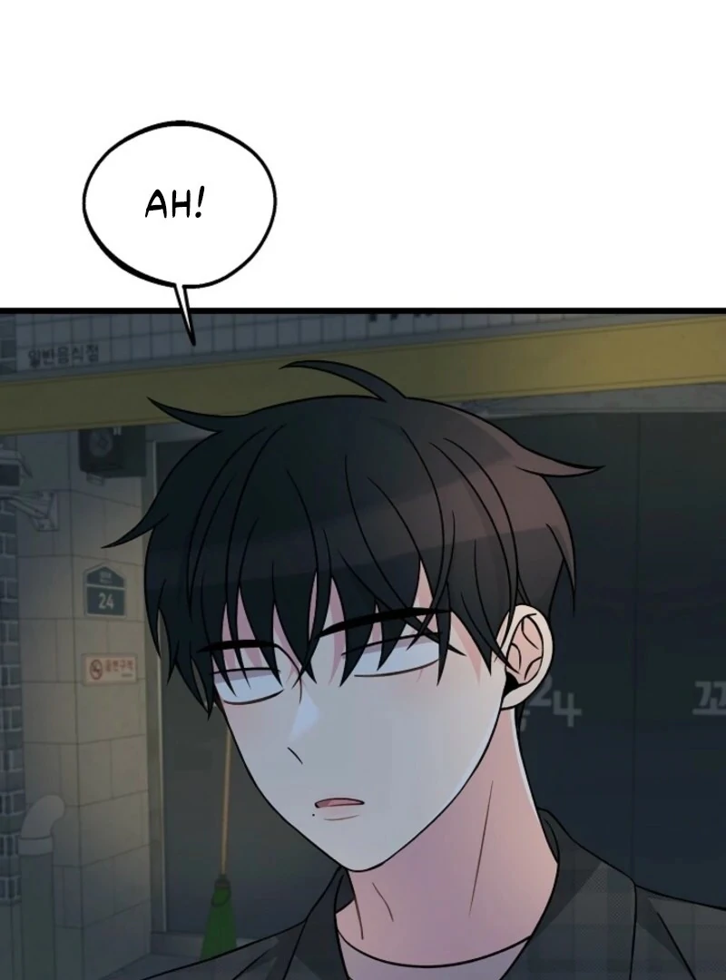 Alien to Love Chapter 27 page 84