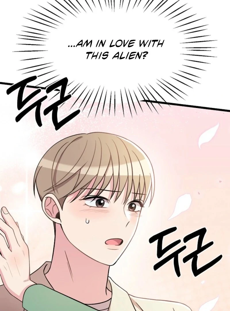 Alien to Love Chapter 26 page 62
