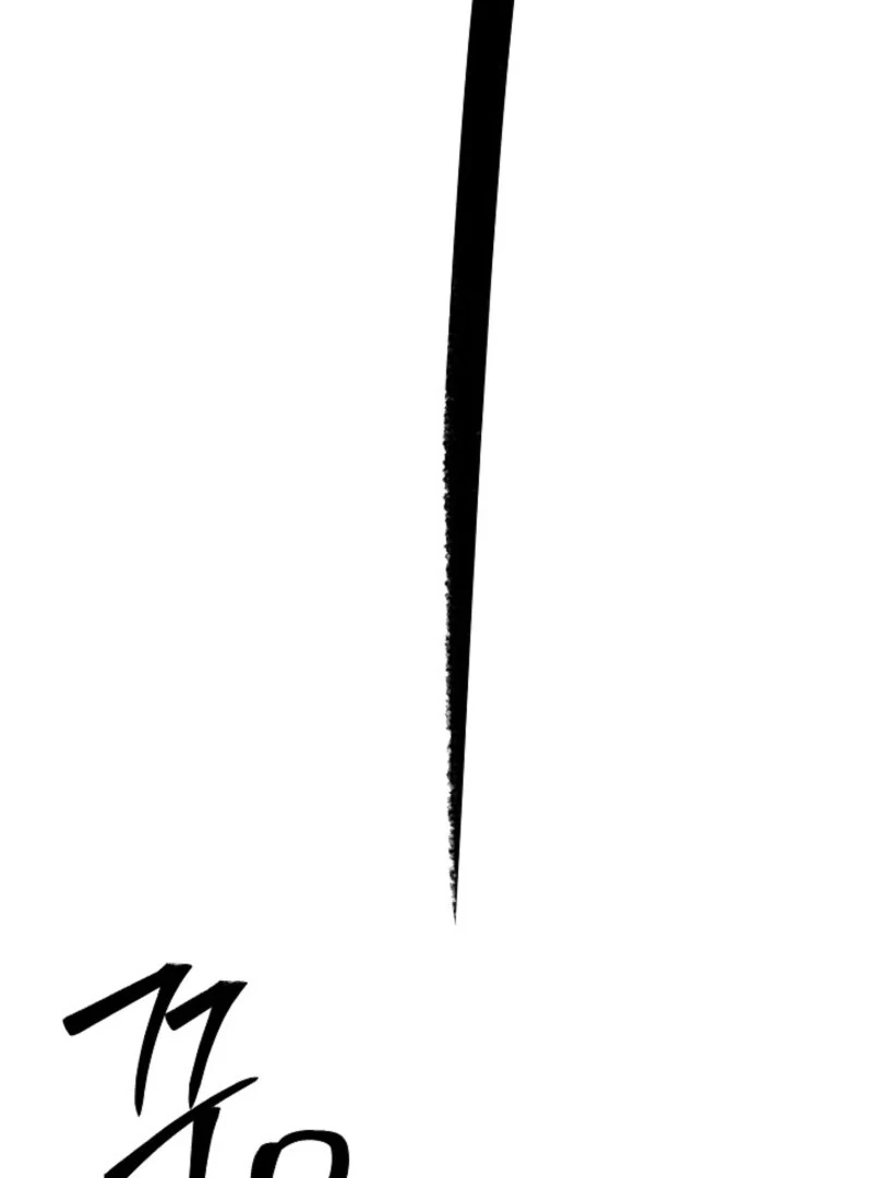 Alien to Love Chapter 27 page 64