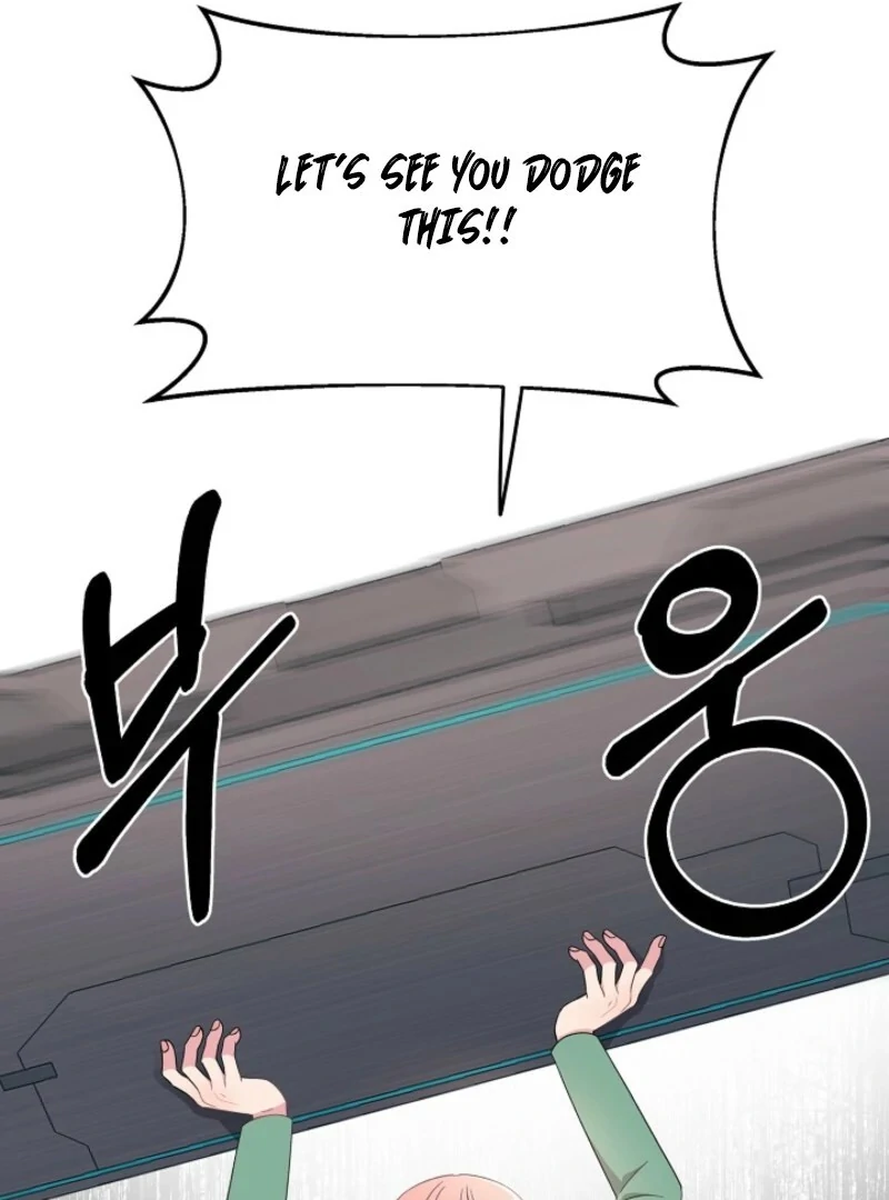 Alien to Love Chapter 26 page 79
