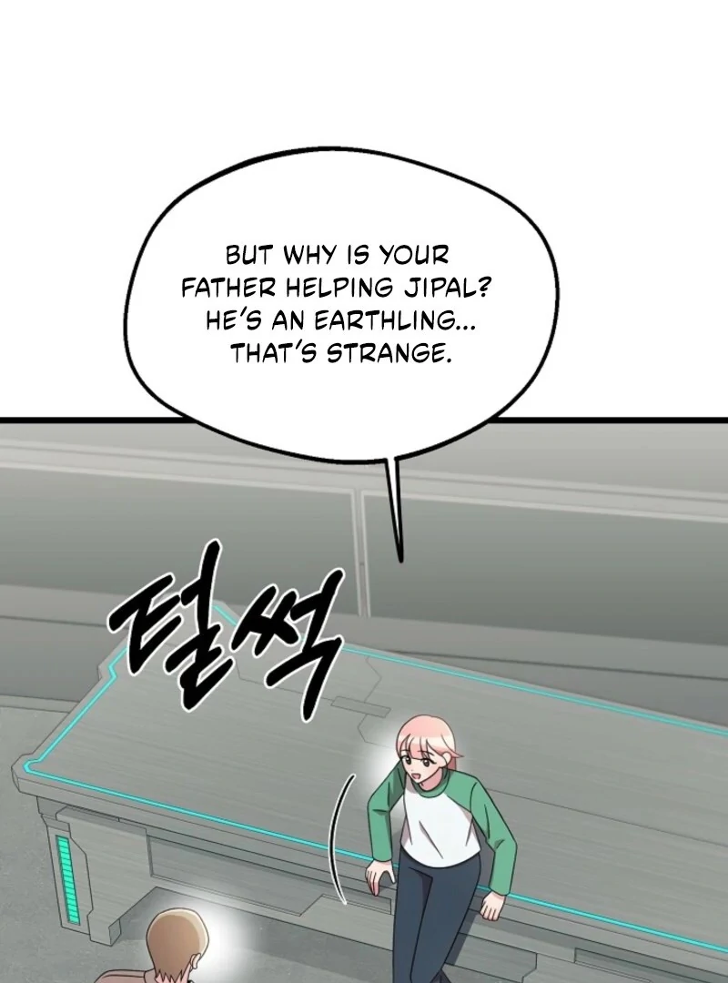 Alien to Love Chapter 26 page 101