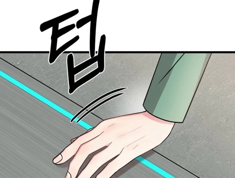 Alien to Love Chapter 26 page 77