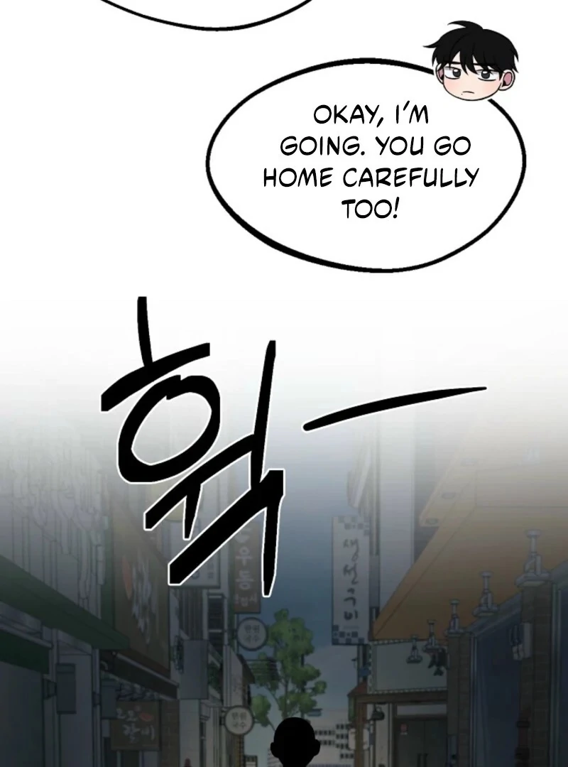 Alien to Love Chapter 27 page 98