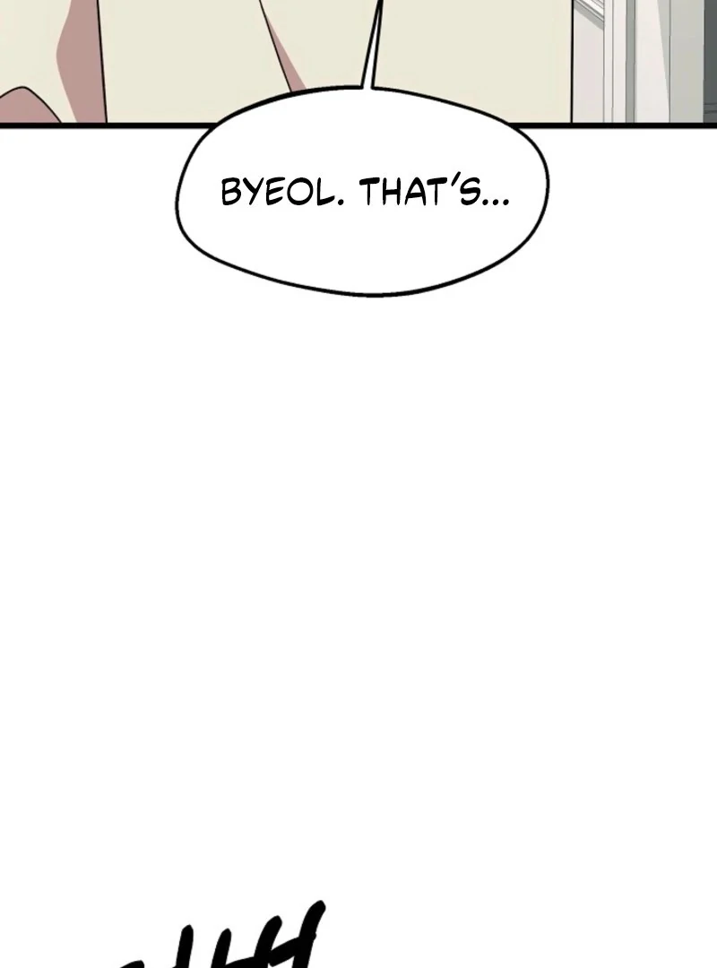 Alien to Love Chapter 26 page 45