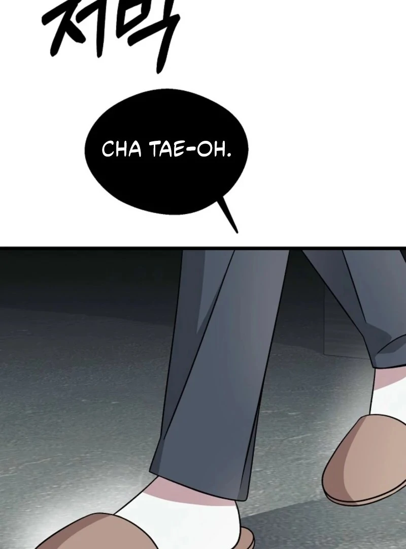 Alien to Love Chapter 26 page 46