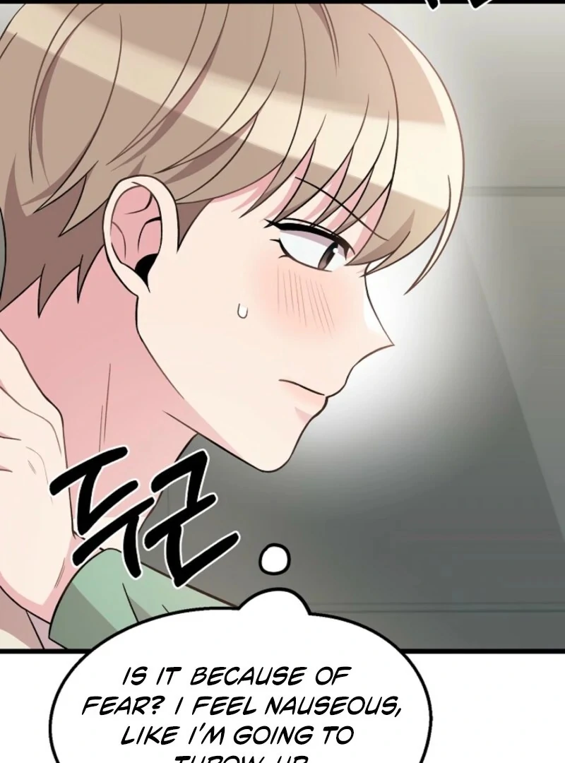 Alien to Love Chapter 26 page 51