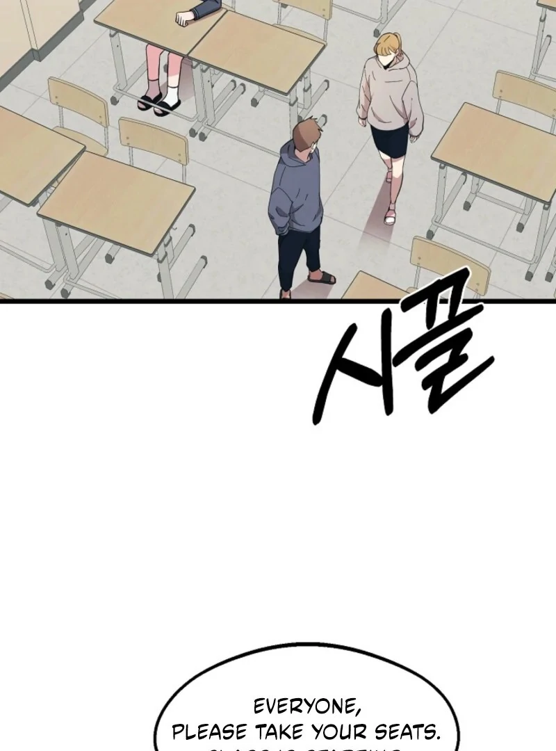 Alien to Love Chapter 27 page 133