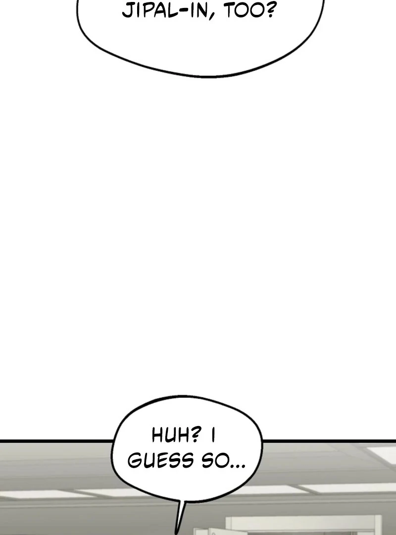 Alien to Love Chapter 26 page 107