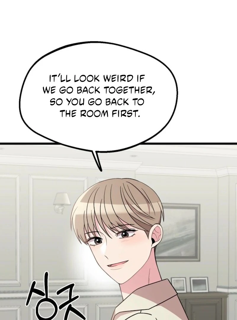 Alien to Love Chapter 26 page 136