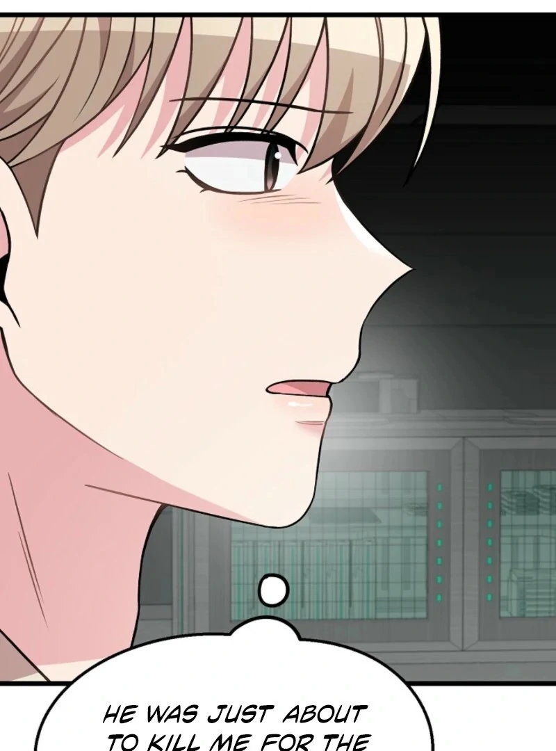 Alien to Love Chapter 26 page 131