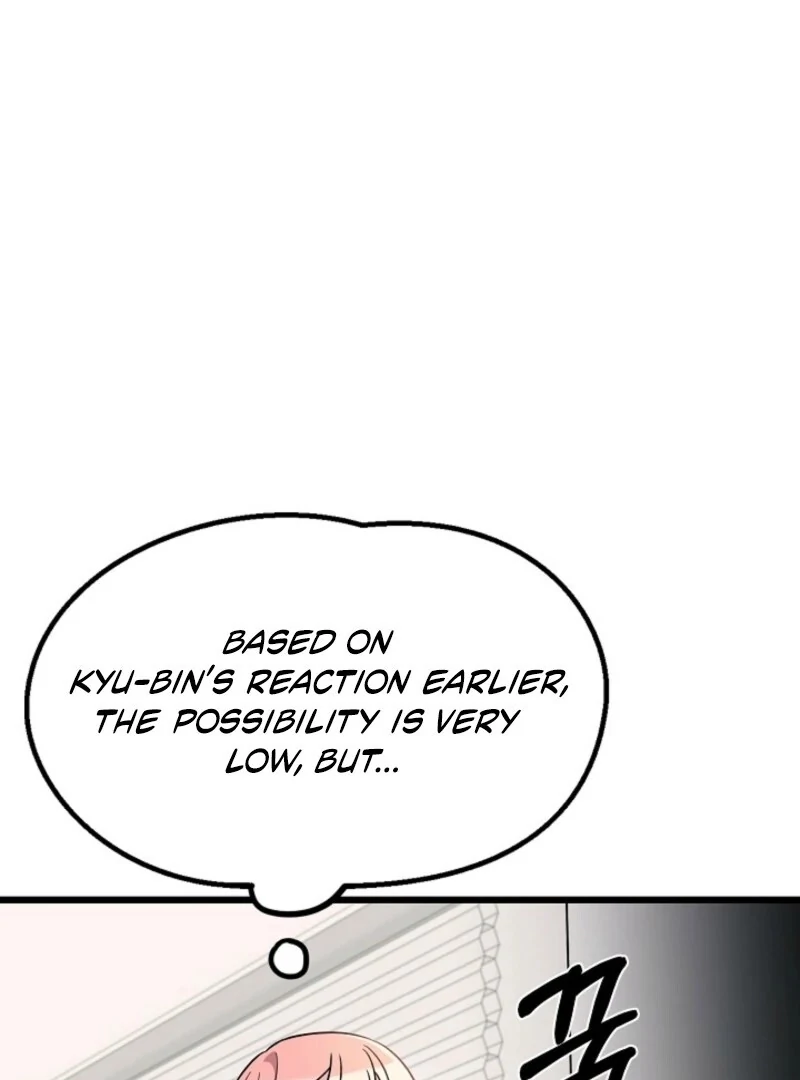 Alien to Love Chapter 27 page 118