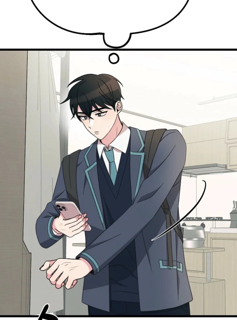 Alien to Love Chapter 27 page 124