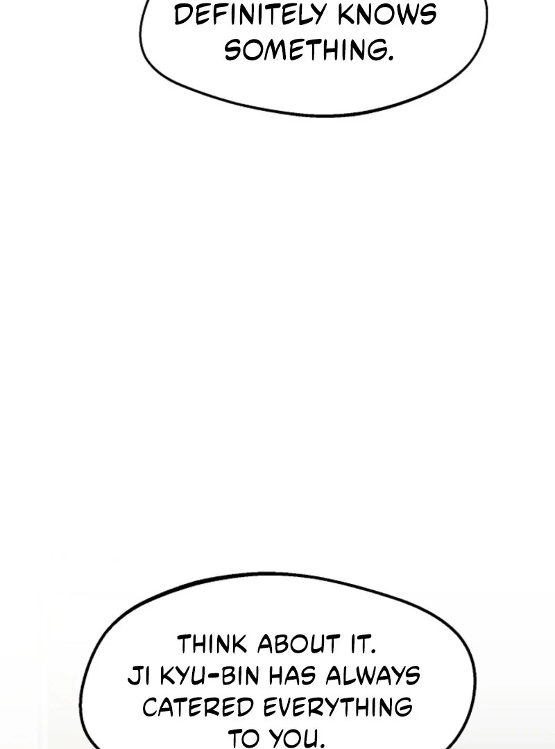 Alien to Love Chapter 26 page 119