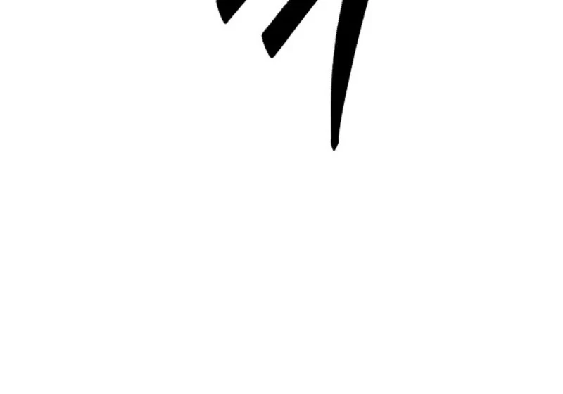 Alien to Love Chapter 27 page 130