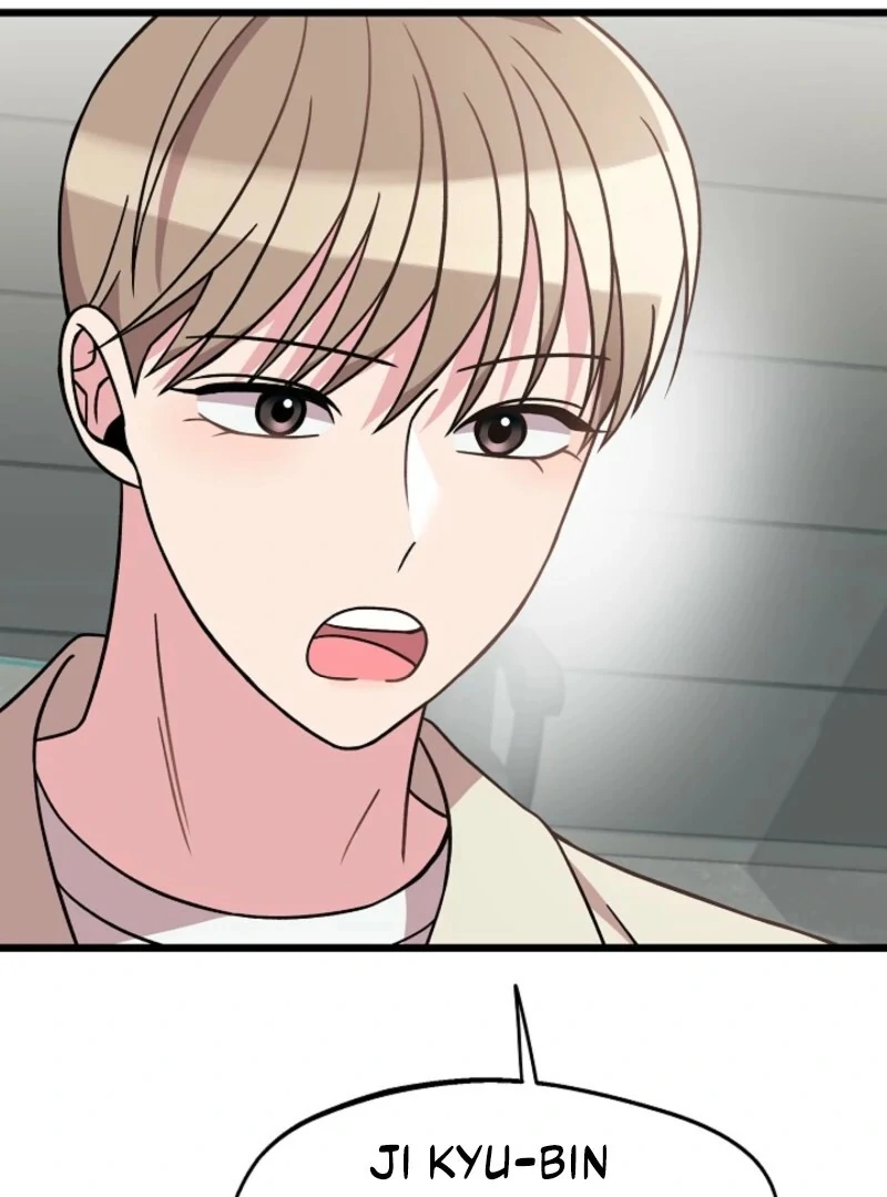Alien to Love Chapter 26 page 118