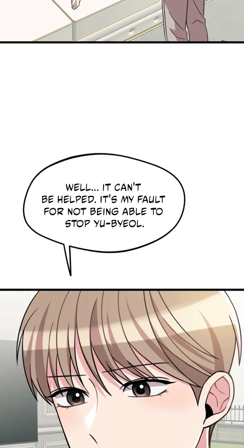 Alien to Love Chapter 31 page 14