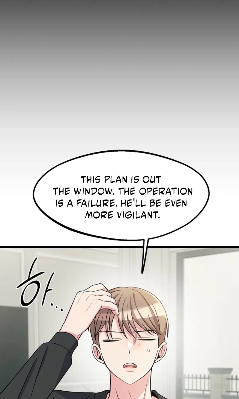 Alien to Love Chapter 31 page 23