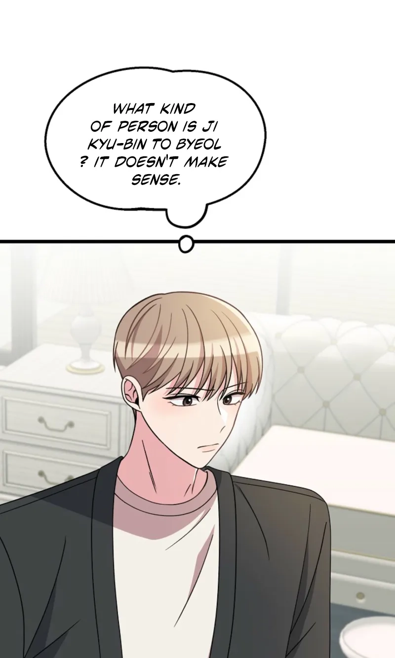 Alien to Love Chapter 31 page 32