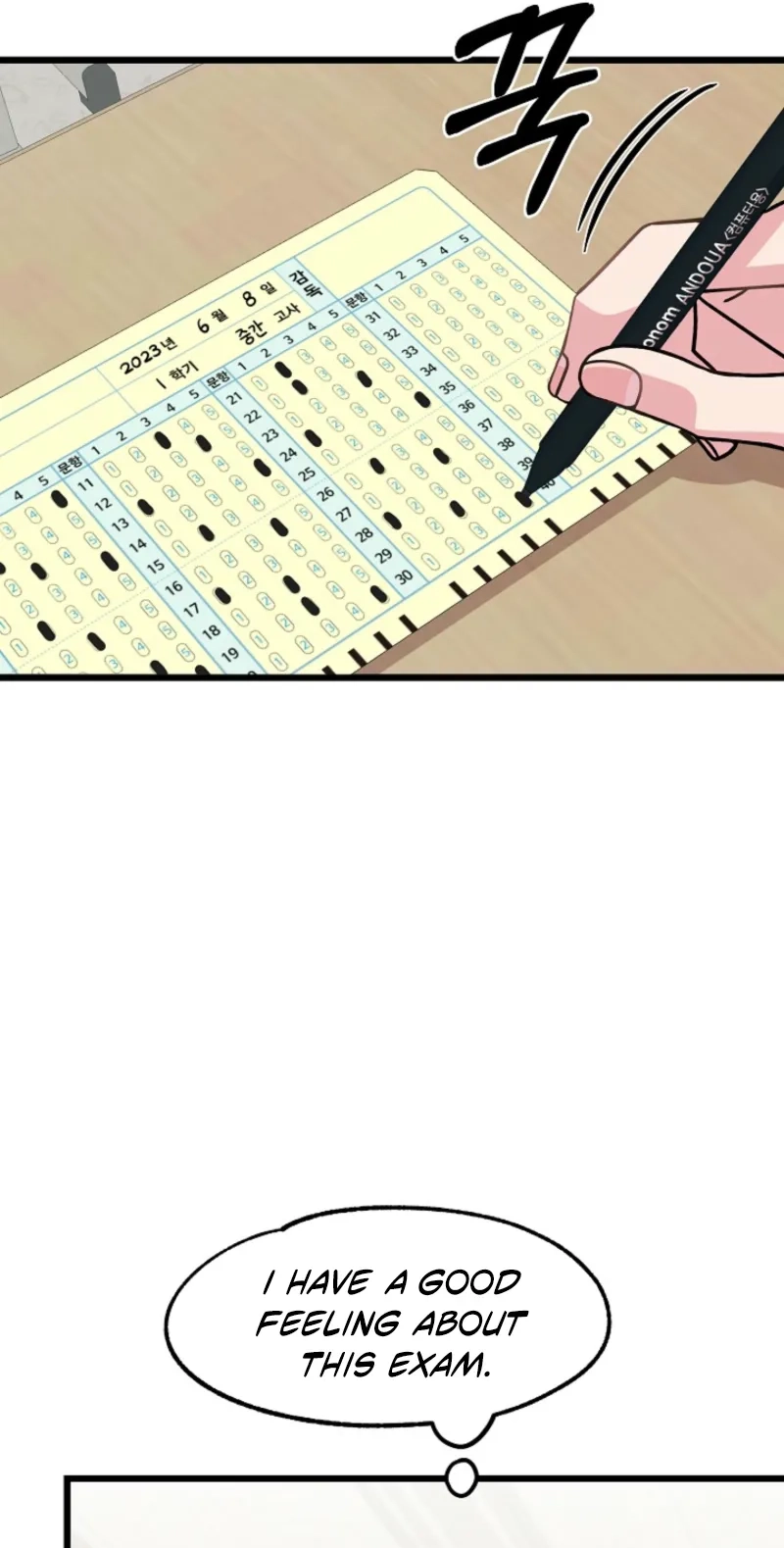 Alien to Love Chapter 31 page 78