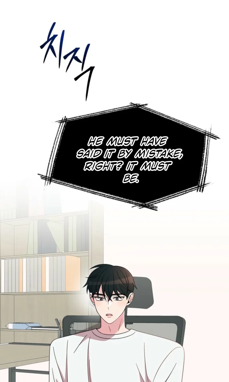 Alien to Love Chapter 31 page 47