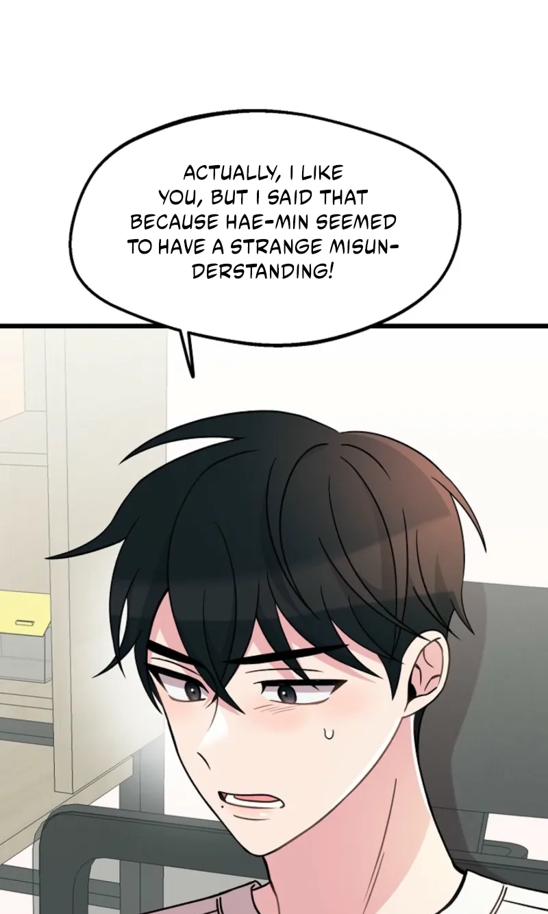 Alien to Love Chapter 31 page 52