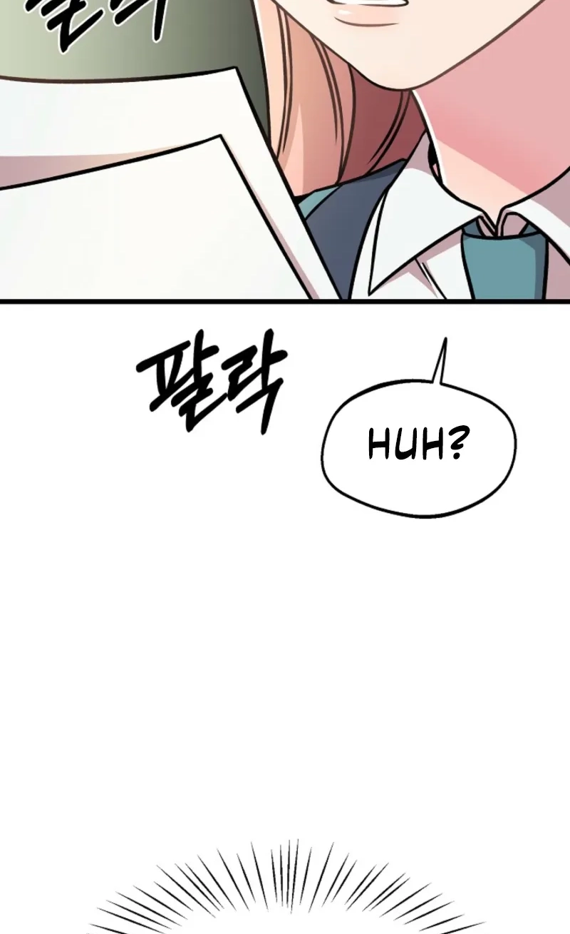 Alien to Love Chapter 31 page 95