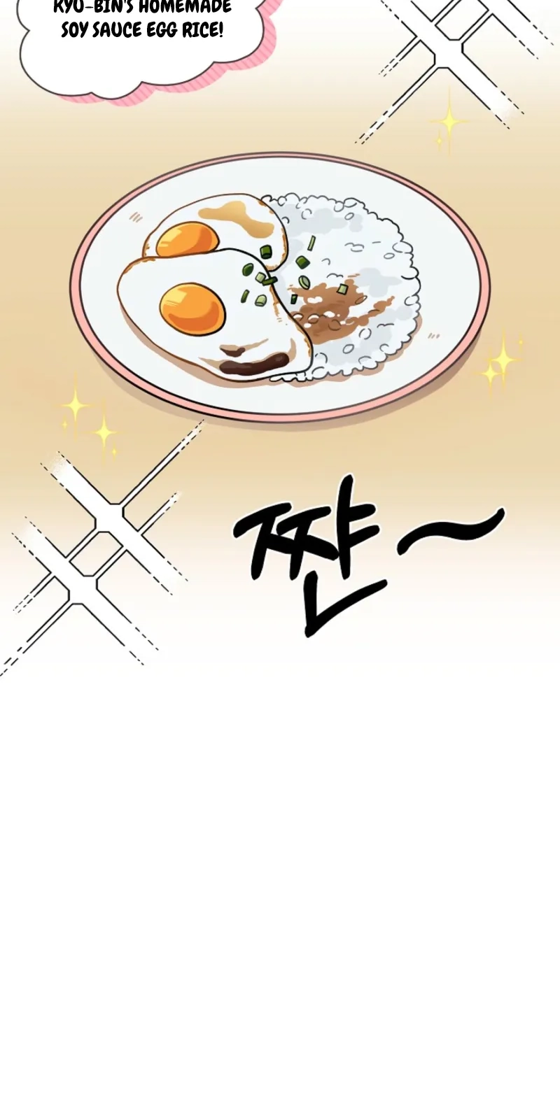 Alien to Love Chapter 31 page 69