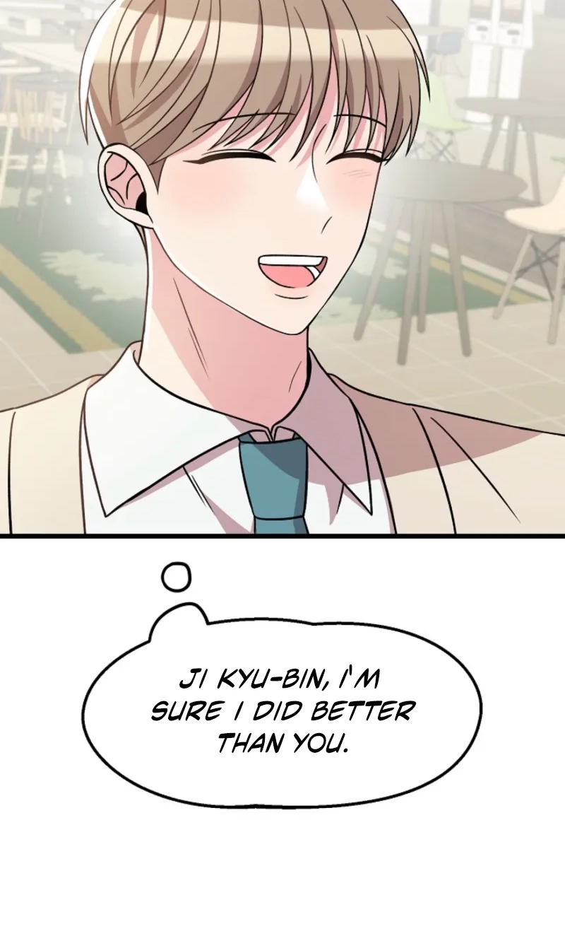 Alien to Love Chapter 31 page 85
