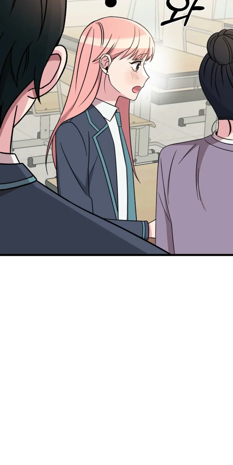Alien to Love Chapter 32 page 15