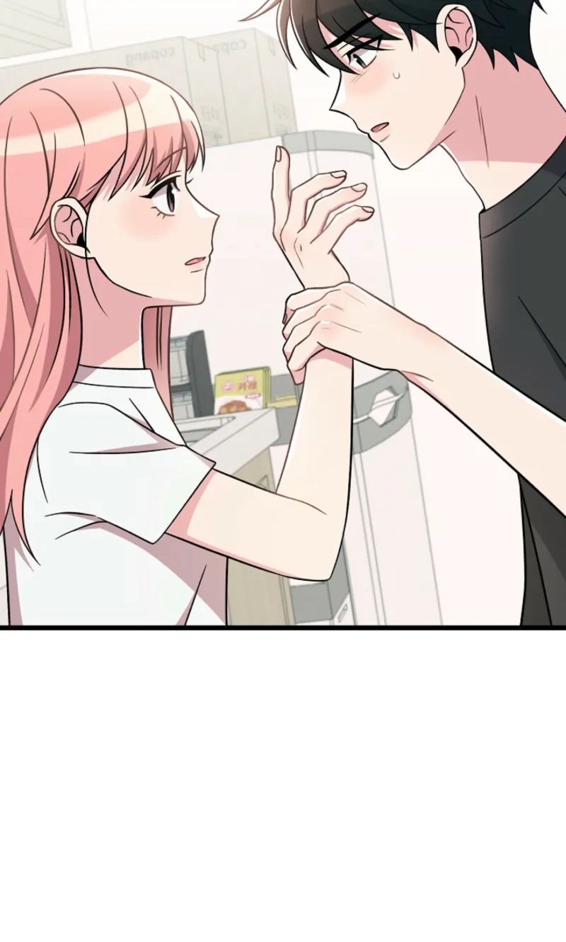 Alien to Love Chapter 32 page 47