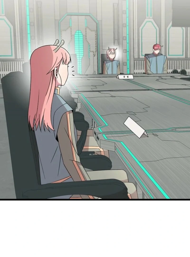 Alien to Love Chapter 23 page 5