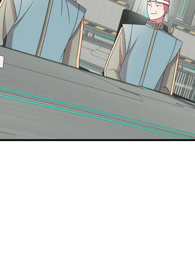 Alien to Love Chapter 23 page 17
