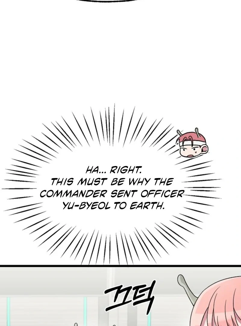 Alien to Love Chapter 23 page 24