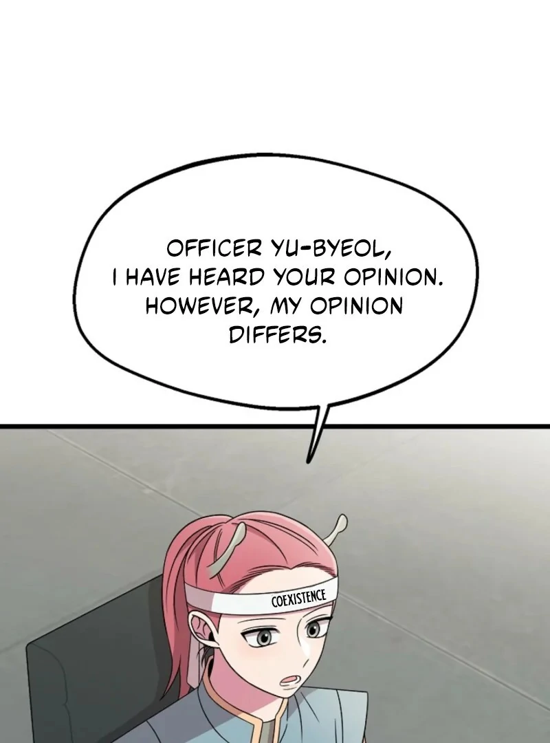 Alien to Love Chapter 23 page 41